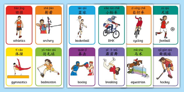 追光丨今夜，一起期待U23男足创造历史！